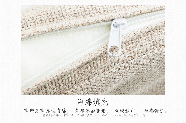 Vòng dày đệm Nhật nhỏ gọn màu lanh wicker ghế đệm thảm tatami dày đệm tròn - Ghế đệm / đệm Sofa đệm lót ngồi bệt