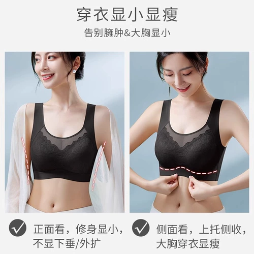 Triumph, бюстгальтер-топ, спортивное противоударное нижнее белье, тонкая майка топ, красивая спина