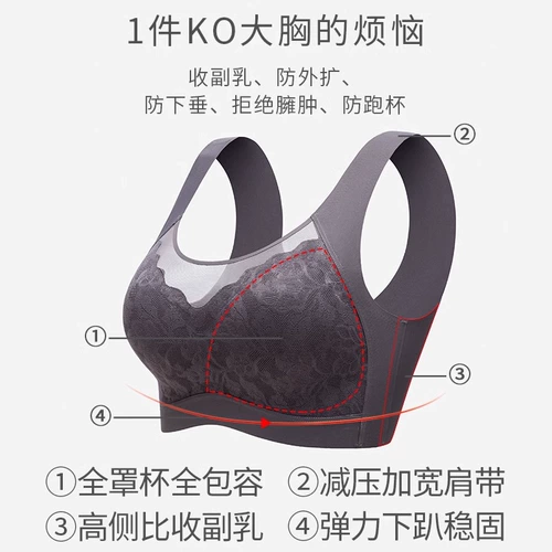 Triumph, бюстгальтер-топ, спортивное противоударное нижнее белье, тонкая майка топ, красивая спина