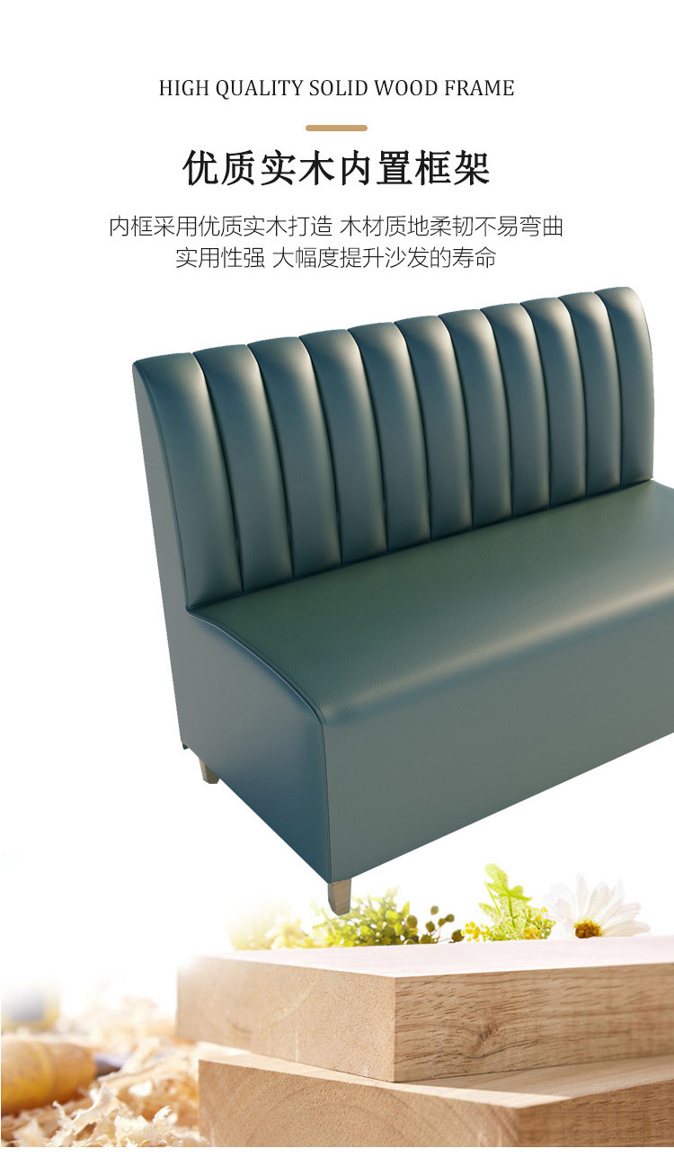 Детали ребенка Рисунок 17.JPG