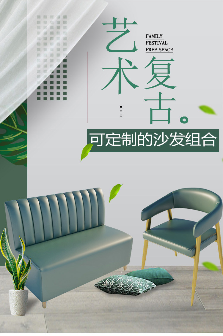 Детали детской картинки 2.jpg