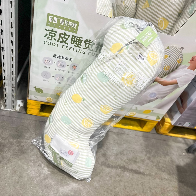 Sam Guoleguai Cooling Pillow Cushion with Cooling Fabric, Soft and Comfortable, Panda XL Lemon