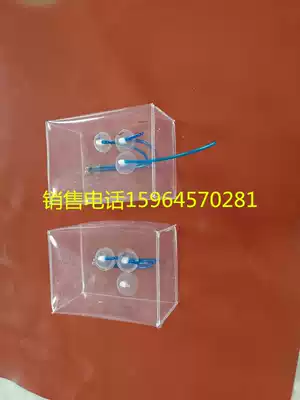 UAV fuel tank aircraft model fuel tank transparent fuel tank soft fuel tank target aircraft fuel tank aircraft fuel tank