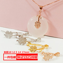 Ping buckle 925 silver buckle pendant clasp drop clasp Jade Jade Crystal four leaf clover sterly silver clip head