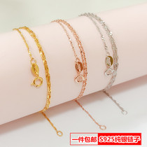 925 silver chain melon seed chain bead chain star chain water ripple necklace ingot chain clavicle snake bone silver necklace
