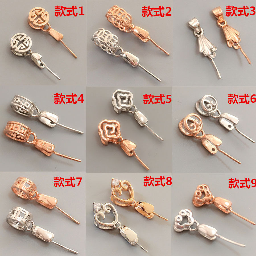 Melon seed buckle S925 pure silver buckle jade buckle head pendant buckle jade pendant buckle jade pendant clip buckle accessories necklace silver belt head crystal belt head