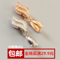 Clip 925 Silver Pendant Connection Buckle Womens Buddha Jade Peim Amber Beeswax Melon Seal Clip DIY Jade Pendant Ring Hook