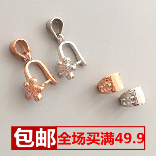 diyS925 sterling silver jade pendant clip buckle with diamond melon seeds buckle jade buckle buckle head jade buckle silver buckle necklace pendant buckle