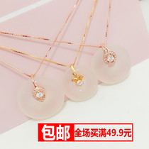 Ping buckle 925 sterling silver accessories hanging buckle beeswax Jade Crystal small silver buckle water drop buckle melon seed buckle