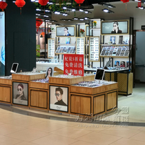 New fashion glasses display cabinet Wrought iron paint-free plate Sunglasses Container shelf Display cabinet Wall cabinet Island cabinet