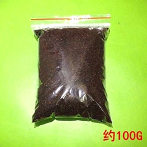 Coconut clay mat sterile coconut clay turtle hibernating base material Spider scorpion reptile professional coconut soil