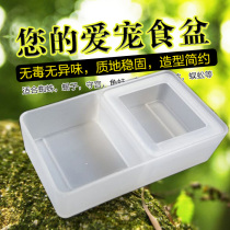 Special food basin for reptiles water basin two-in-one Shougong lizard small feeding box (white)