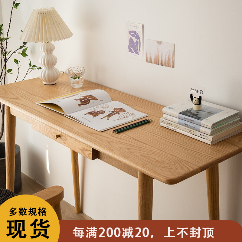 Nordic Solid Wood Small Book Table Narrow Oak Wood Learning Table Day Style Brief Cherry Wood Desk Small Family Type Computer Desk