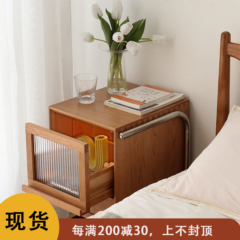 Suspended bedside table Nordic solid wood sofa side cabinet Japanese cherry wood 40cm wide bedroom narrow rattan locker
