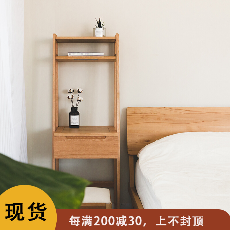 Nordic solid wood dressing table mini small apartment flip dressing table oak log Japanese modern minimalist dressing table