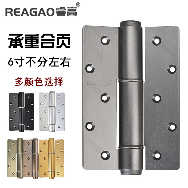 Invisible door hinge bearing coincide without hydraulic hinge fitted with multifunctional concealed door hydraulic hinge using 6 inch 1 sheet price