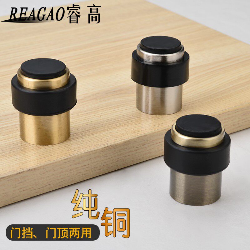 大号橡胶门塞:家居安全与便利新选择,再也不怕门拍脸啦!🚪 -安全门卡-淘宝百科网