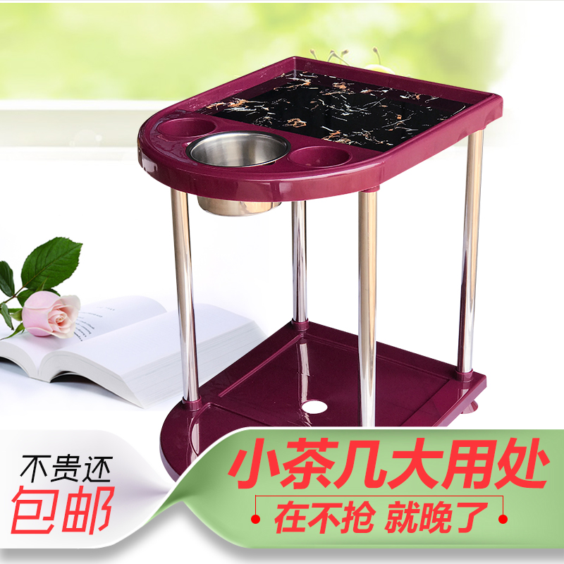 Mahjong table Tea Table Chess room Tea Water Shelf Tobacco Ashtray Mahjong Table Plastic Small Tea Table Tea Water Shelf Cup Accessories