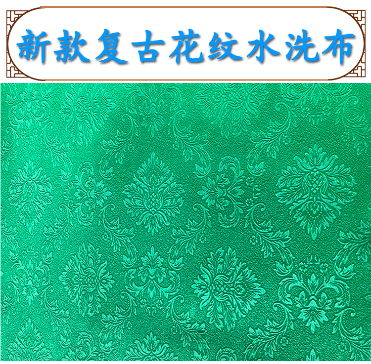 Mahjong máy khăn trải bàn vuông khăn trải bàn phụ kiện nhà muffler mahjong bảng vải pad dày bảng máy tính để bàn - Các lớp học Mạt chược / Cờ vua / giáo dục bộ cờ vua bằng gỗ
