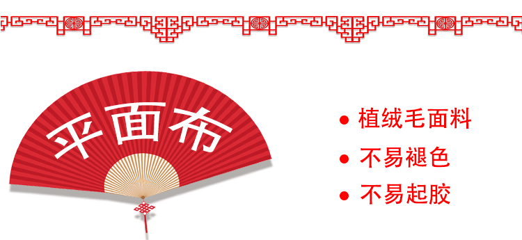 Tự động Mahjong Máy Khăn trải bàn Làm dày sự im lặng Hộ gia đình Bàn vuông Thảm Khăn trải bàn Khăn trải bàn Rửa khăn trải bàn - Các lớp học Mạt chược / Cờ vua / giáo dục bàn đánh mạt chược
