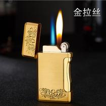 Web celebrity inflatable double fire conversion lighters windproof direct punching metal grinding wheel creative lettering send boyfriend personality convenient