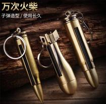 Ten thousand matches all-metal multi-functional matches a lifetime of inexhaustible outdoor stainless steel strange lighter