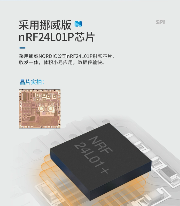 Mô-đun RF truyền dữ liệu thu phát không dây SMD 2.4G Mô-đun RF gốc Na Uy nRF24L01 + chip RFID hoạt động