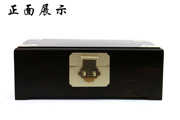 Coffret à bijoux - Ref 3108341 Image 8