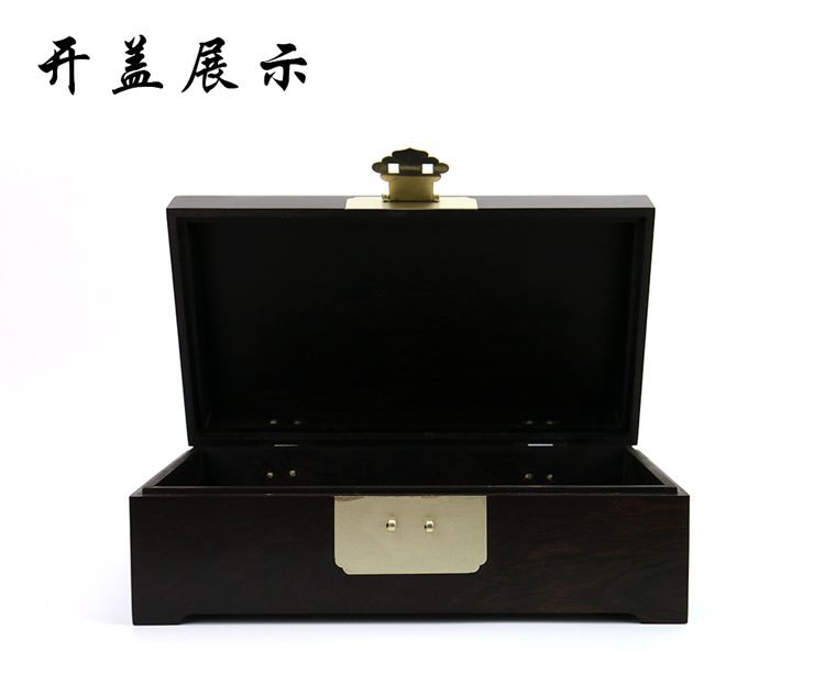 Coffret à bijoux - Ref 3108341 Image 9