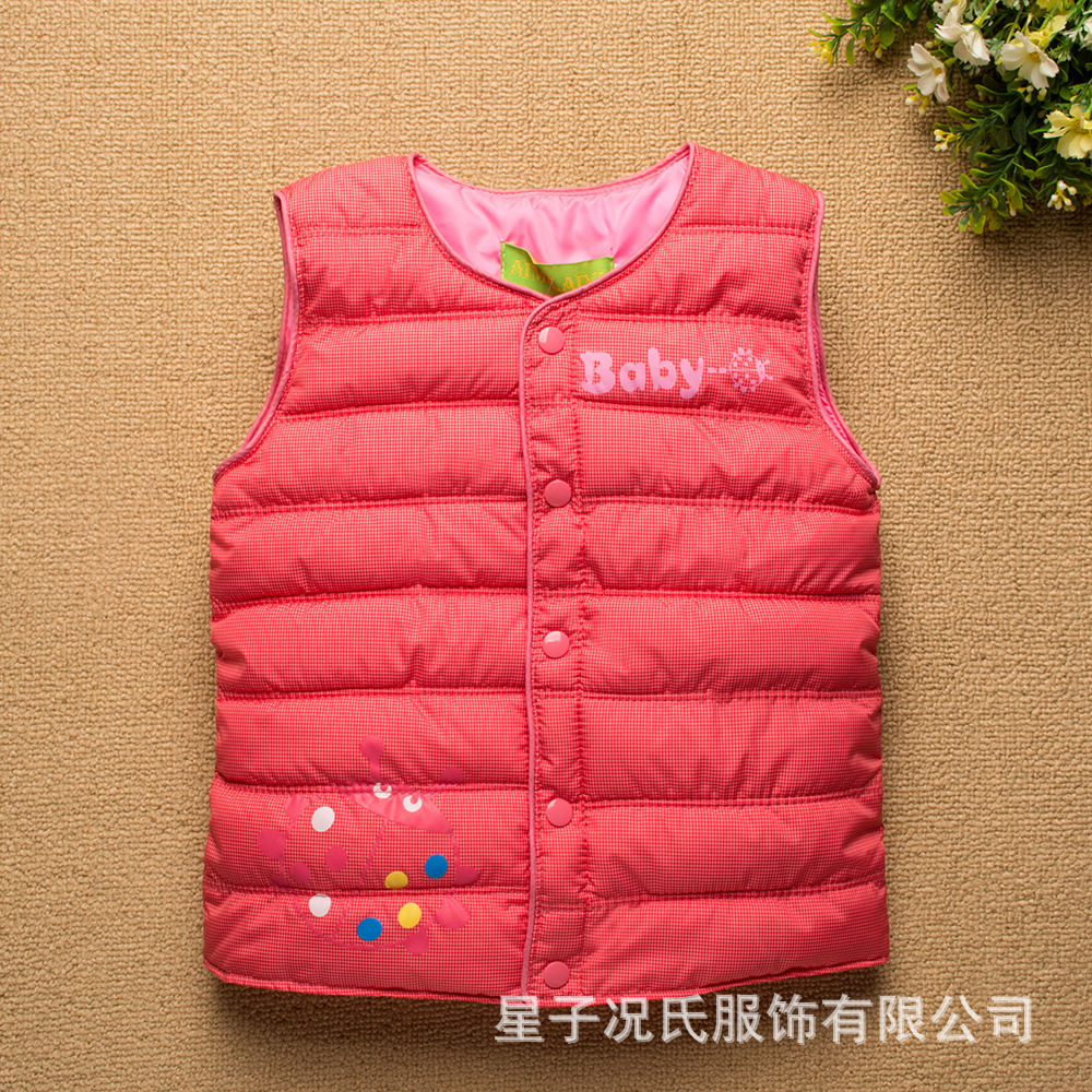 Gilet enfant - Ref 2068269 Image 10