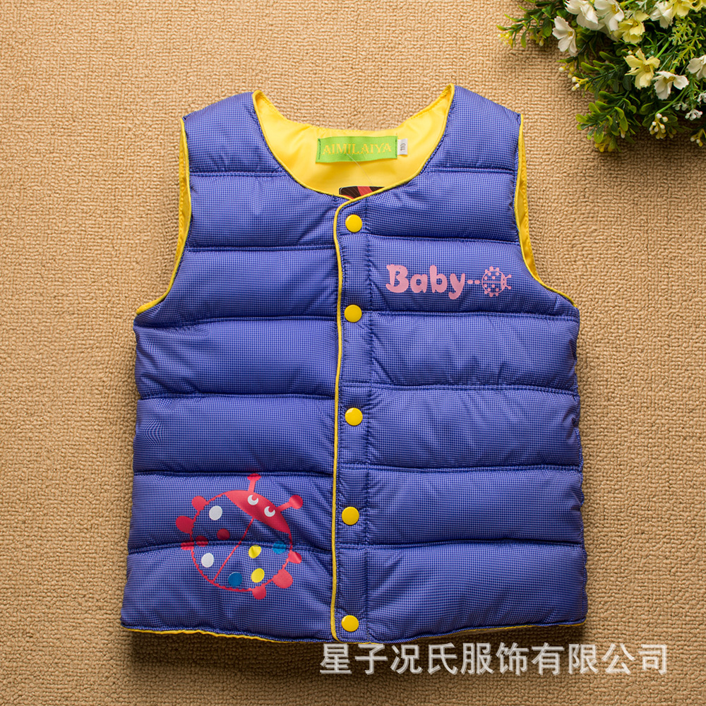 Gilet enfant - Ref 2068269 Image 9