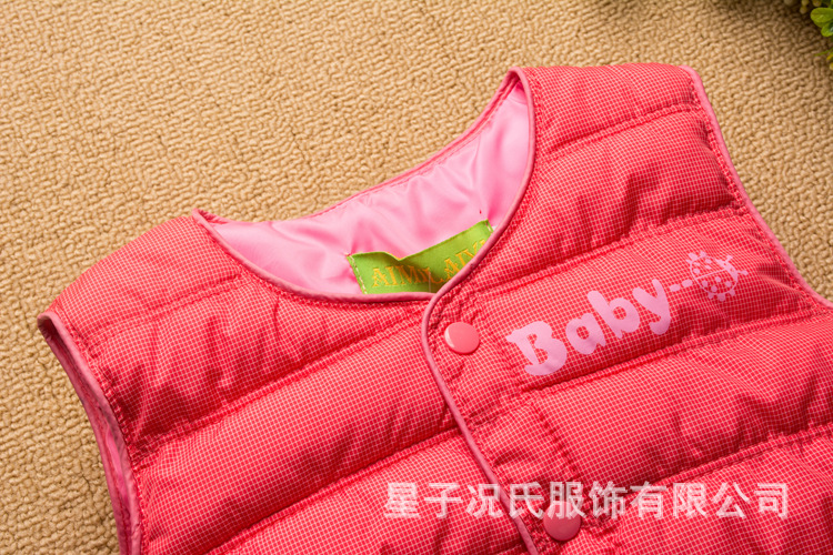 Gilet enfant - Ref 2068269 Image 18