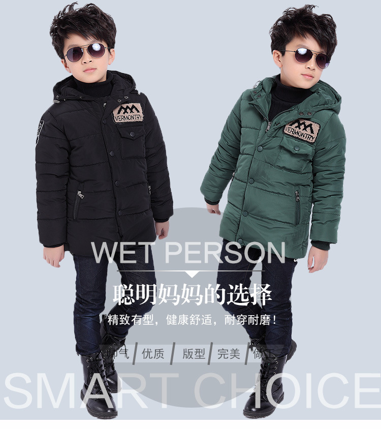 Manteau pour garcon - Ref 2164528 Image 6