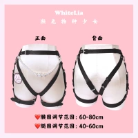 Черная съемная цепочка из жемчуга