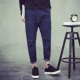 Hàn Quốc quần ulzzang nam lỏng lỗ Nhật Bản phong cách Harajuku quần jean bf cỡ nhỏ les đẹp trai t chín quần quần dài nam