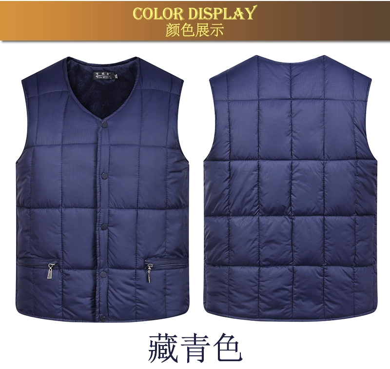 Trung niên cộng với áo vest nhung nam xuống cotton bố dày áo ấm người già bên trong và bên ngoài mặc vest mùa thu đông khoác vest nam