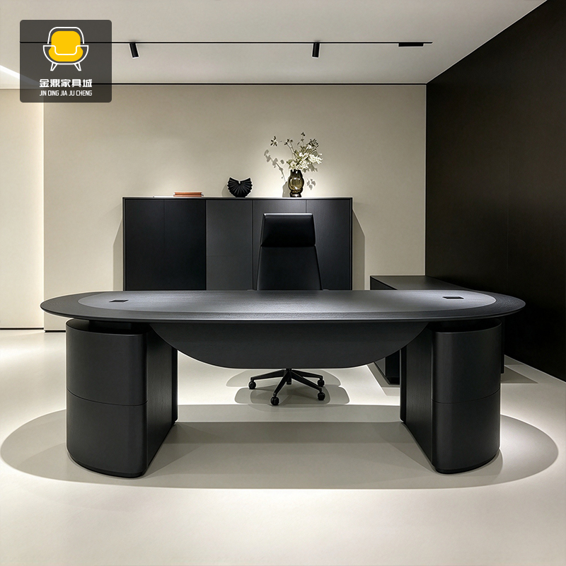 Modern Minimalist Black Solid Wood Office Desk, Executive Desk, Oval-Shaped Boss Desk, Manager Desk, Light Luxury Office Desk