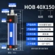 Тяжелый цилиндр 40X маршрут 150 сопротивление 140 кг