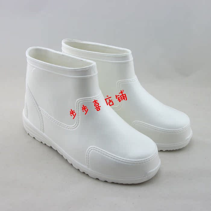 Chaussures en caoutchouc - Ref 941433 Image 8