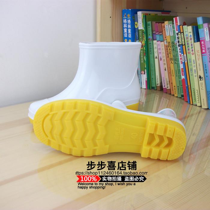 Chaussures en caoutchouc - Ref 931439 Image 16
