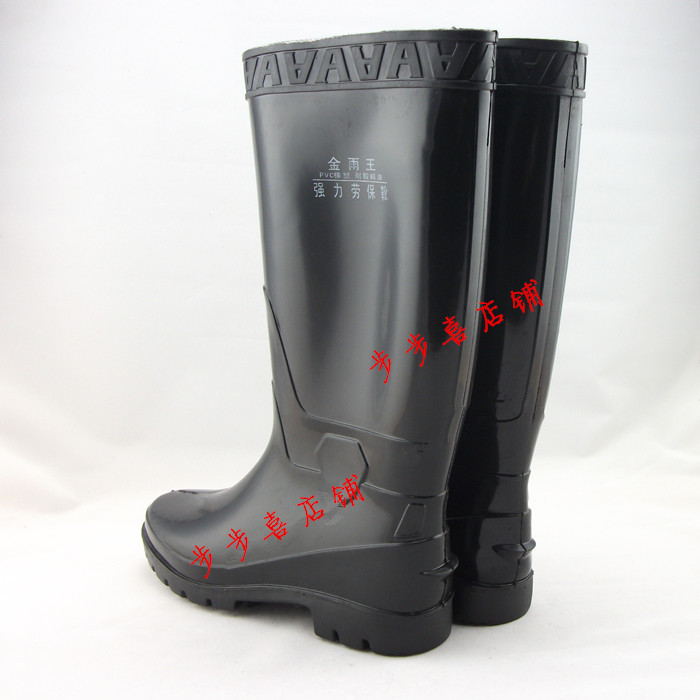 Chaussures - bottes caoutchouc homme - semelle plastique - Ref 962937 Image 12