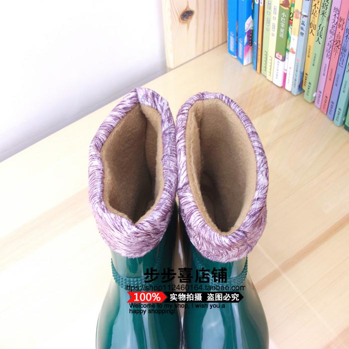 Chaussures en caoutchouc simple - Ref 931680 Image 28