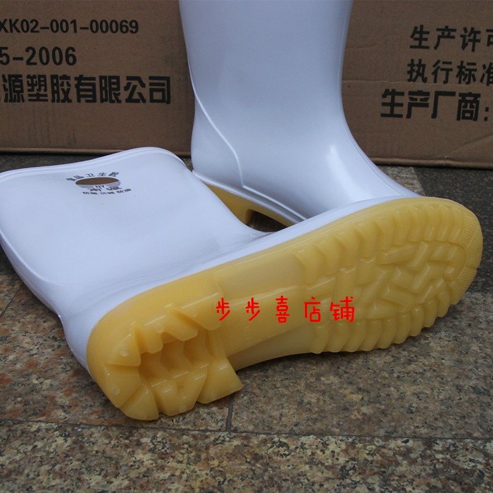 Chaussures en caoutchouc - Ref 931308 Image 11