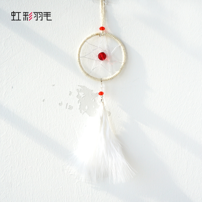 Crystal Love Dream Net Diy Material Bag Creative Wind Bells Dormitory Bedrooms On-board Decoration Hanging for Birthday Presents
