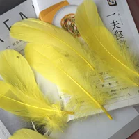 Пятьдесят желтого трепета