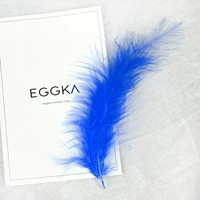 Королевский синий