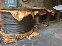 Hoisting steel wire rope 21 5 coarse oil wire rope hemp core 6 * 37 FC tower hoist hoisting joinable welcome advice