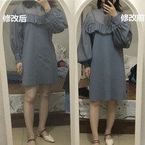 Dressshop Professional modification of cashmere big coat woman one-piece dress sweaters Compassionate Old Clothes Renovation Co-City Dressing Shop Double Face