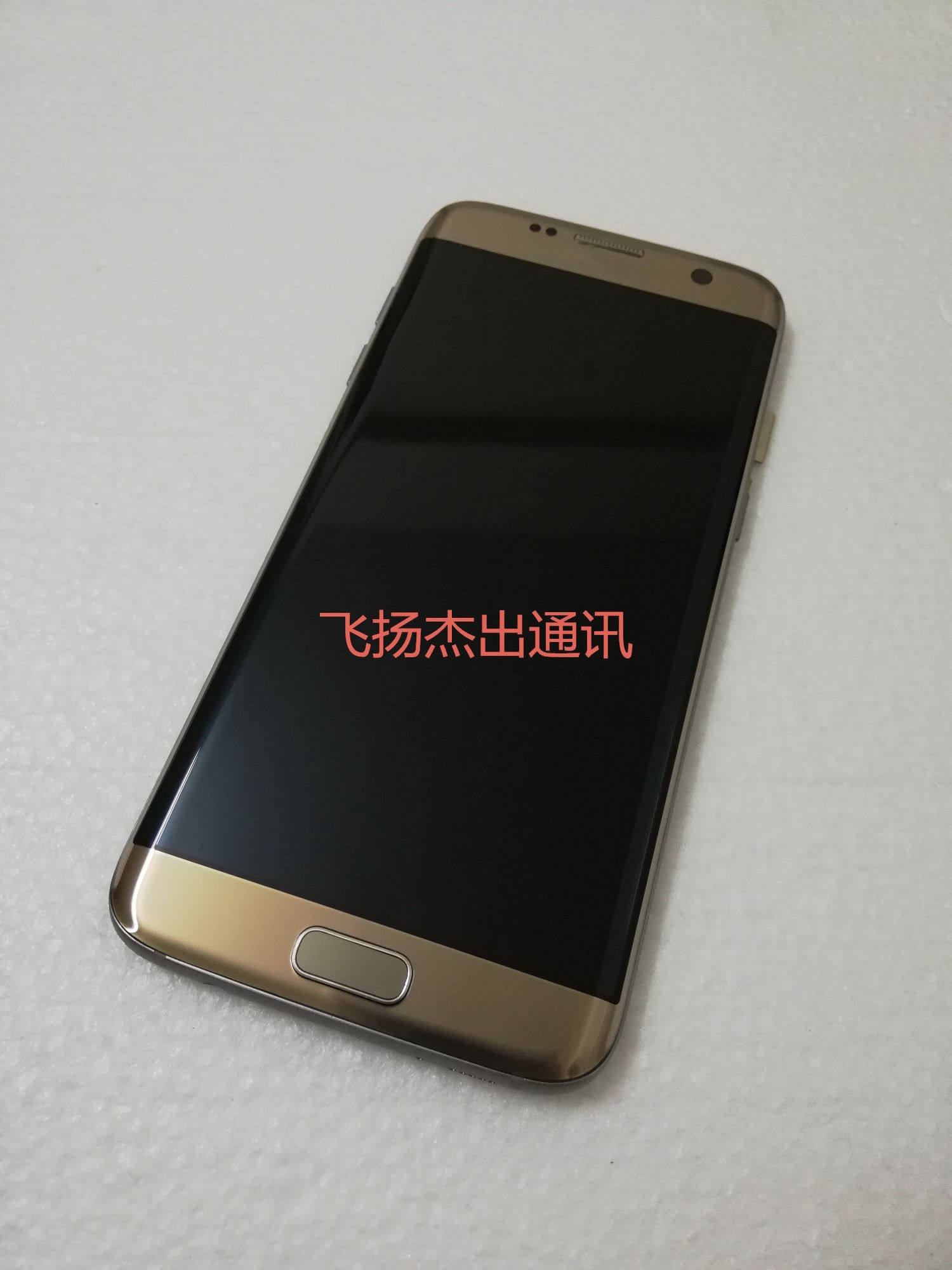 Suitable for Samsung s7edge screen assembly with frame G935FD curved display touch liquid crystal screen G9350