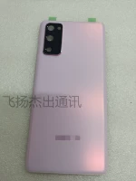 S20fe 5g [Fantasy Purple] Задняя крышка с рамкой, оригинальная, новая, National Bank